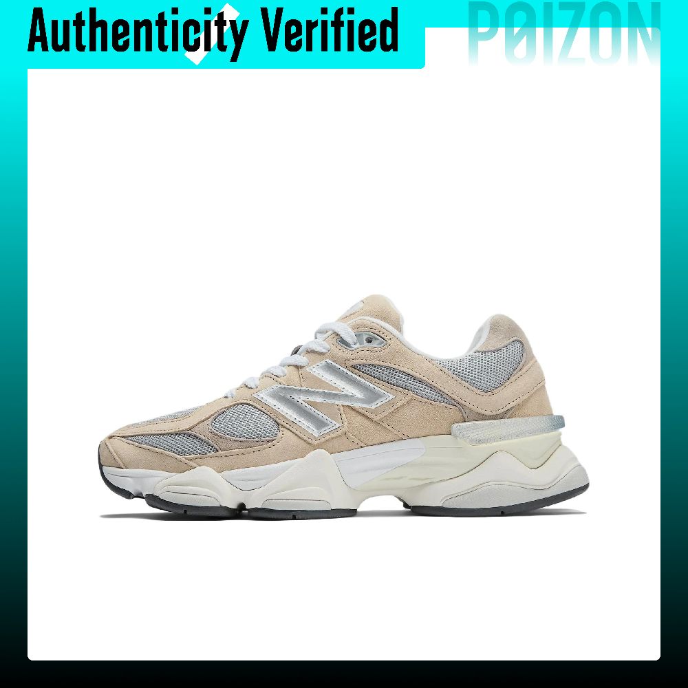 New Balance Shoes 9060 - حذاء رياضي للرجال من نيو بالانس،