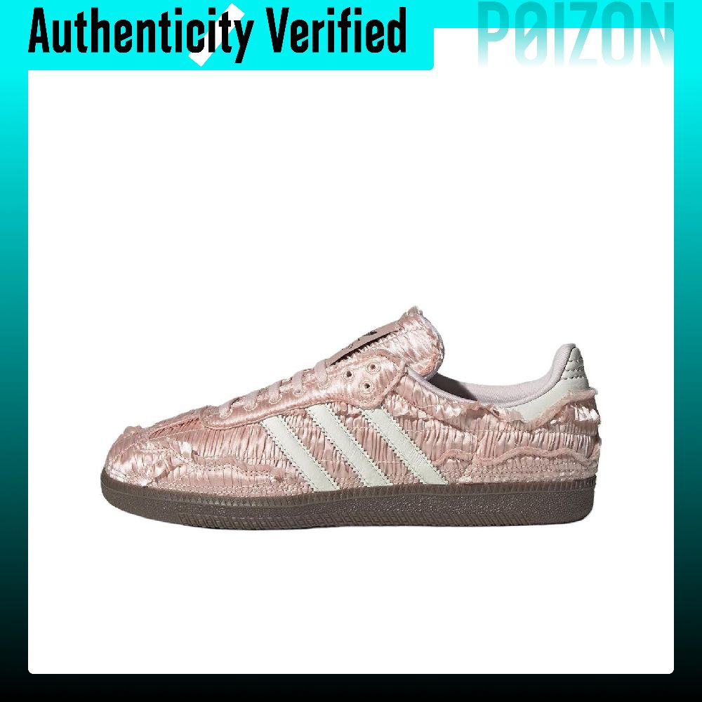 Adidas Shoes Samba - كارولين إكس أديداس أوريجينالز سامبا أو