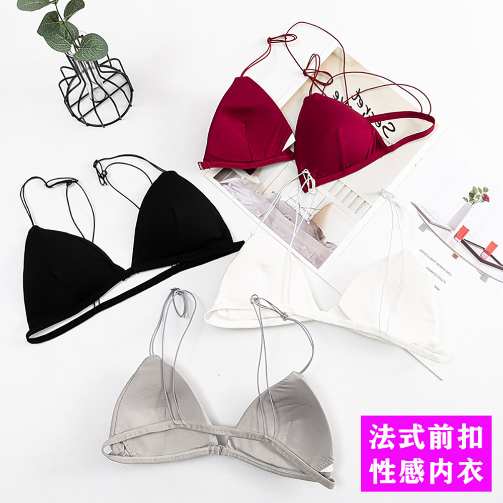 Bralette Triangle Set - ملابس داخلية مثيرة ثلاثية الأبعاد حمالة