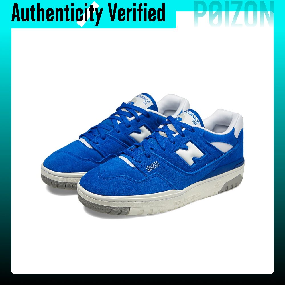 نيو بالانس NB 550 حذاء كرة سلة - مراجعة New Balance Shoes 550 وسعره