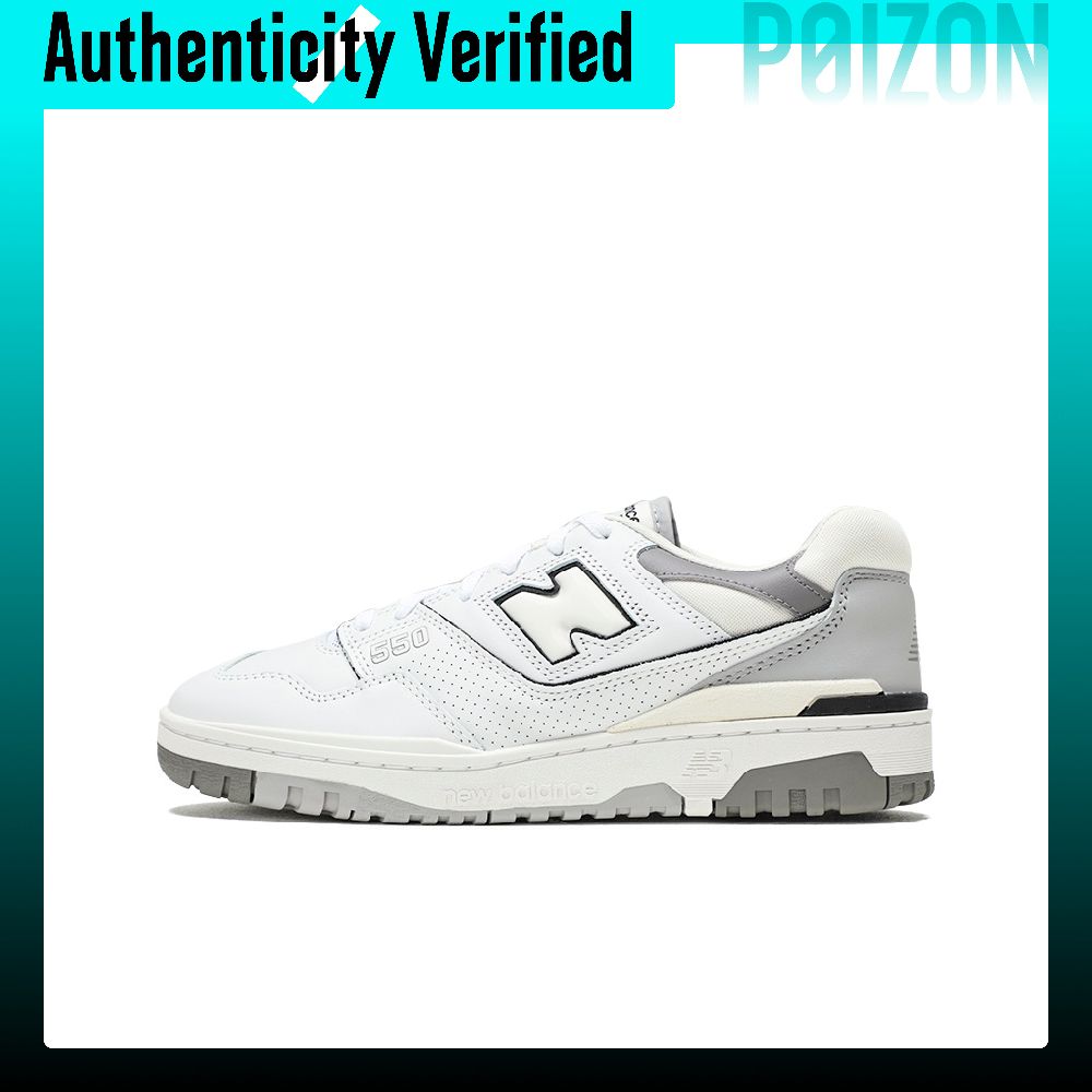 حذاء كرة سلة New Balance NB 55 - مراجعة New Balance Shoes 550 وسعره