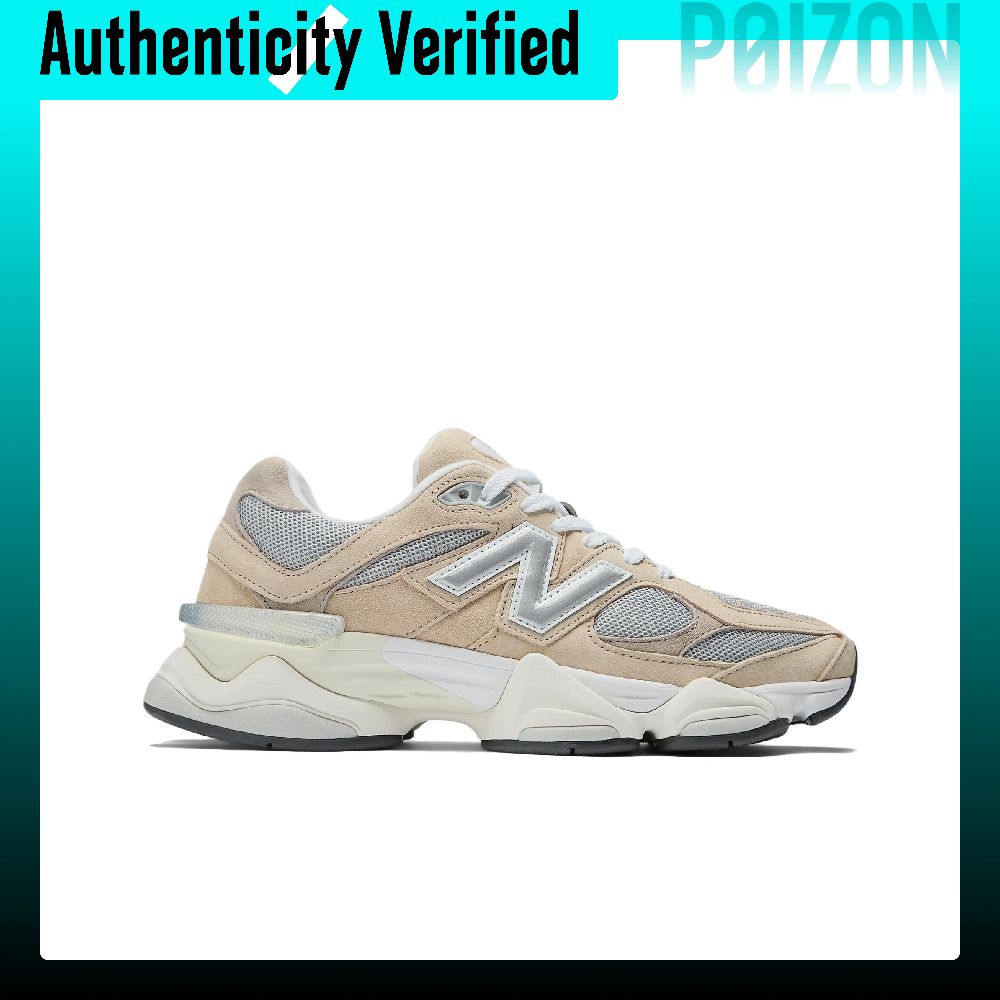 حذاء رياضي للرجال من نيو بالان - مراجعة New Balance Shoes 9060 وسعره