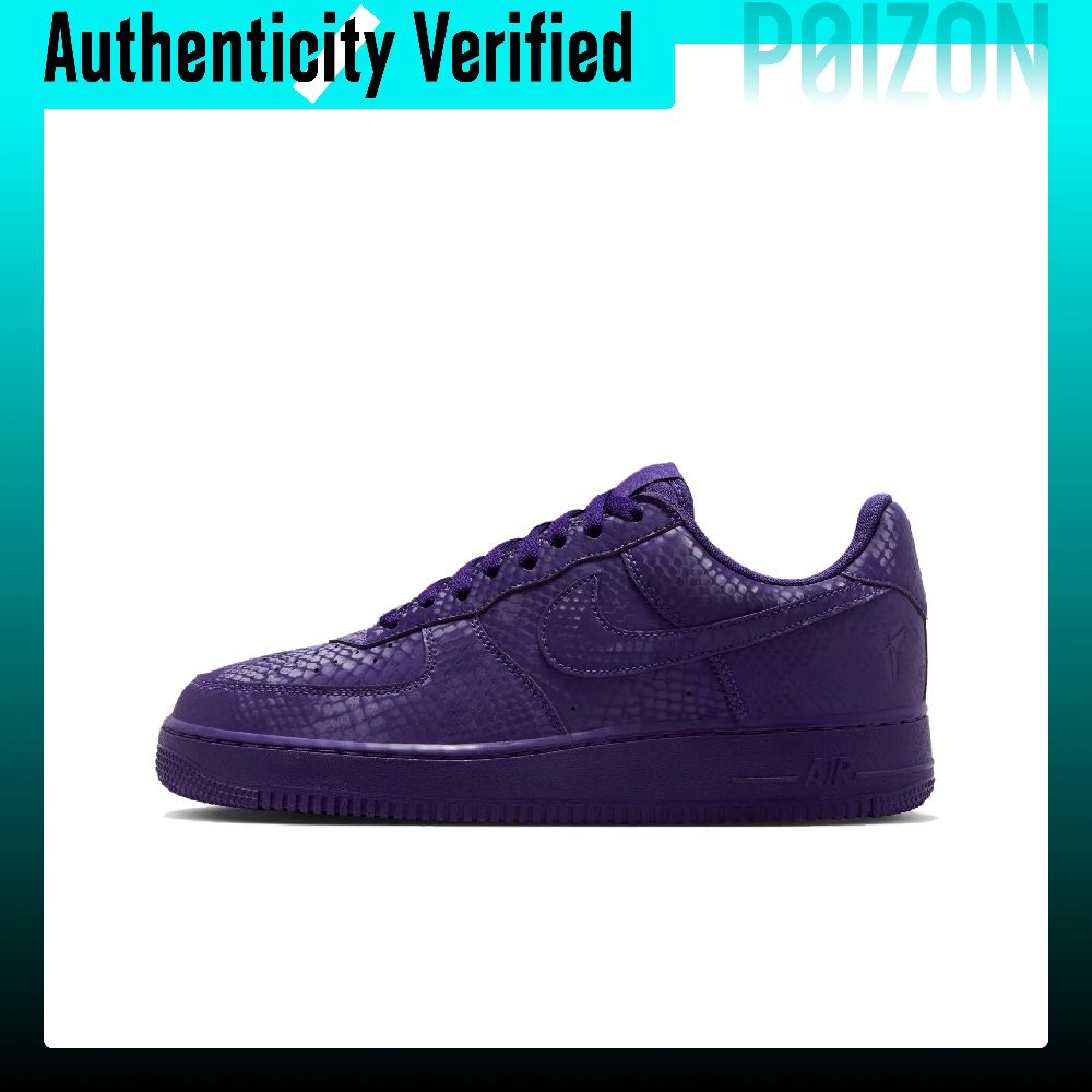 حذاء نايك اير فورس 1 مقاوم للا - مراجعة Nike Shoes Air Force 1 وسعره
