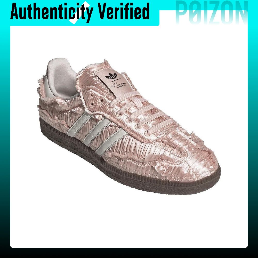 كارولين إكس أديداس أوريجينالز  - مراجعة Adidas Shoes Samba وسعره