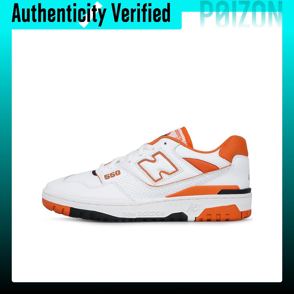 حذاء كرة سلة New Balance NB 55 - مراجعة New Balance Shoes 550 وسعره
