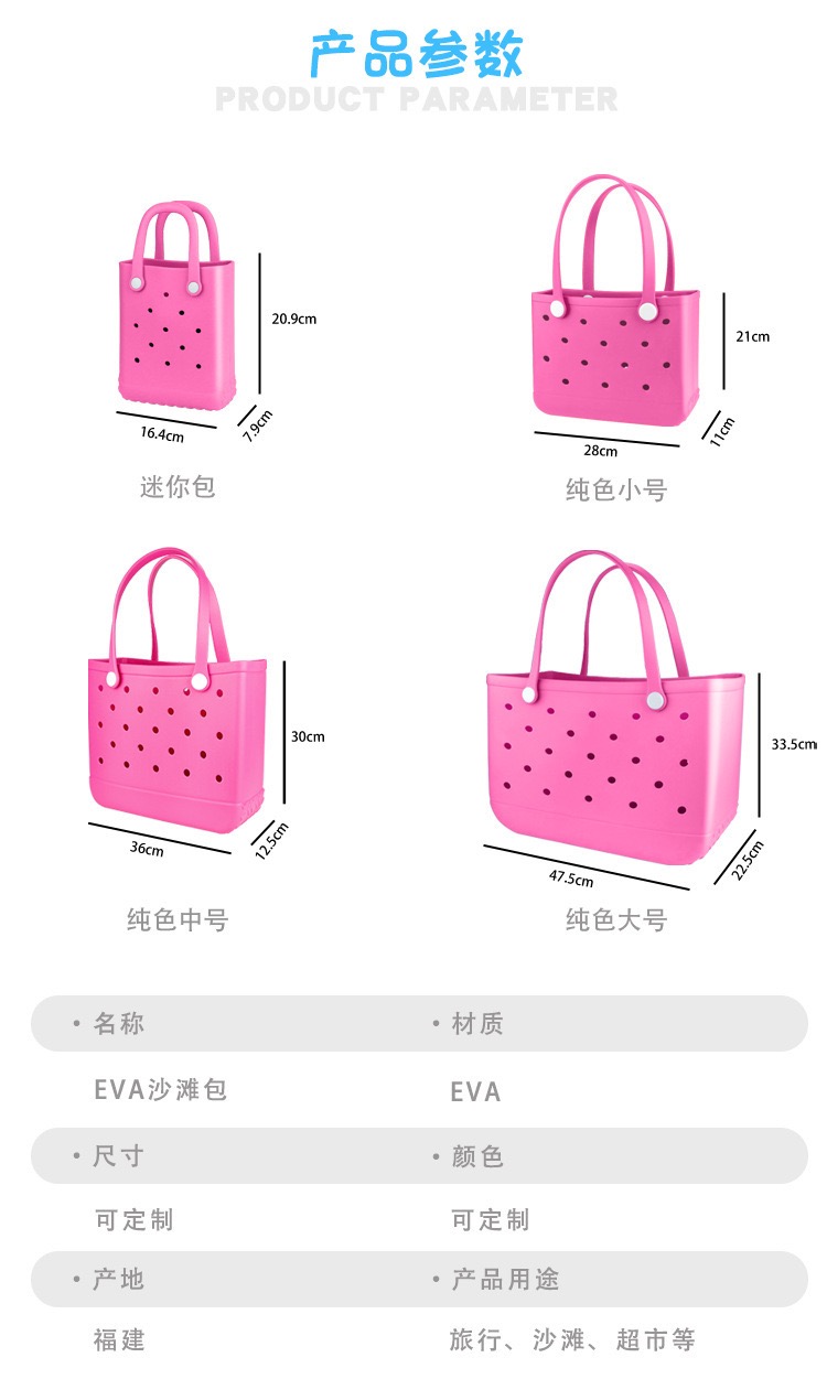 حقيبة يد كبيرة للنساء مصنوعة م - مراجعة Tote Bag Beach وسعره