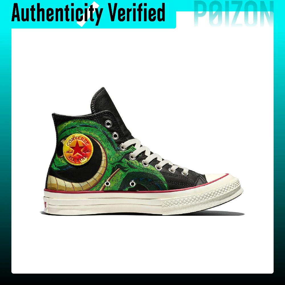 حذاء كونفرس تشاك 70 للجنسين، ح - مراجعة Converse Shoes Chuck 70 وسعره