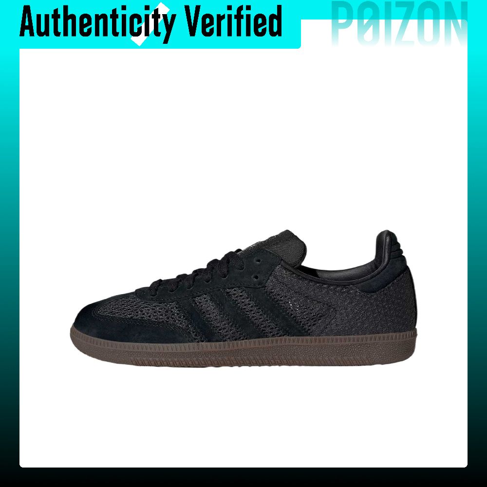 أحذية تدريب نسائية من أديداس أ - مراجعة Adidas Shoes Samba وسعره