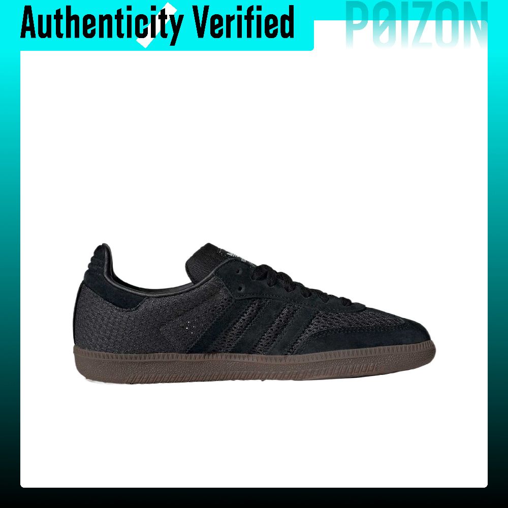 أحذية تدريب نسائية من أديداس أ - مراجعة Adidas Shoes Samba وسعره