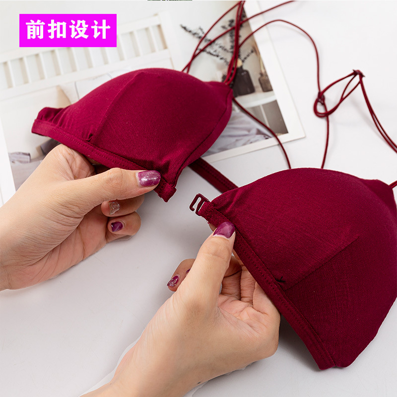 ملابس داخلية مثيرة ثلاثية الأب - مراجعة Bralette Triangle Set وسعره