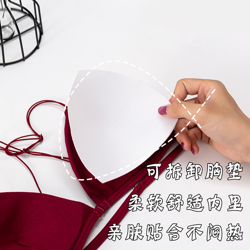 ملابس داخلية مثيرة ثلاثية الأب - مراجعة Bralette Triangle Set وسعره